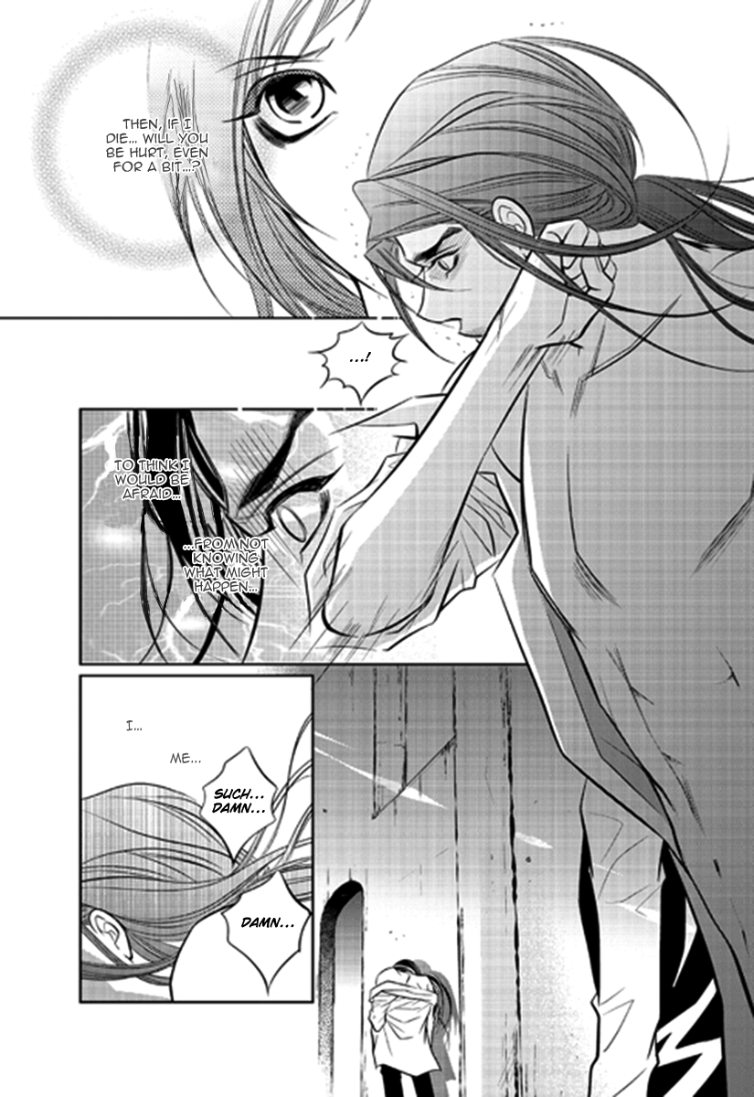 Heart to Give Chapter 5 page 5 - Chapter 5 : Read Online