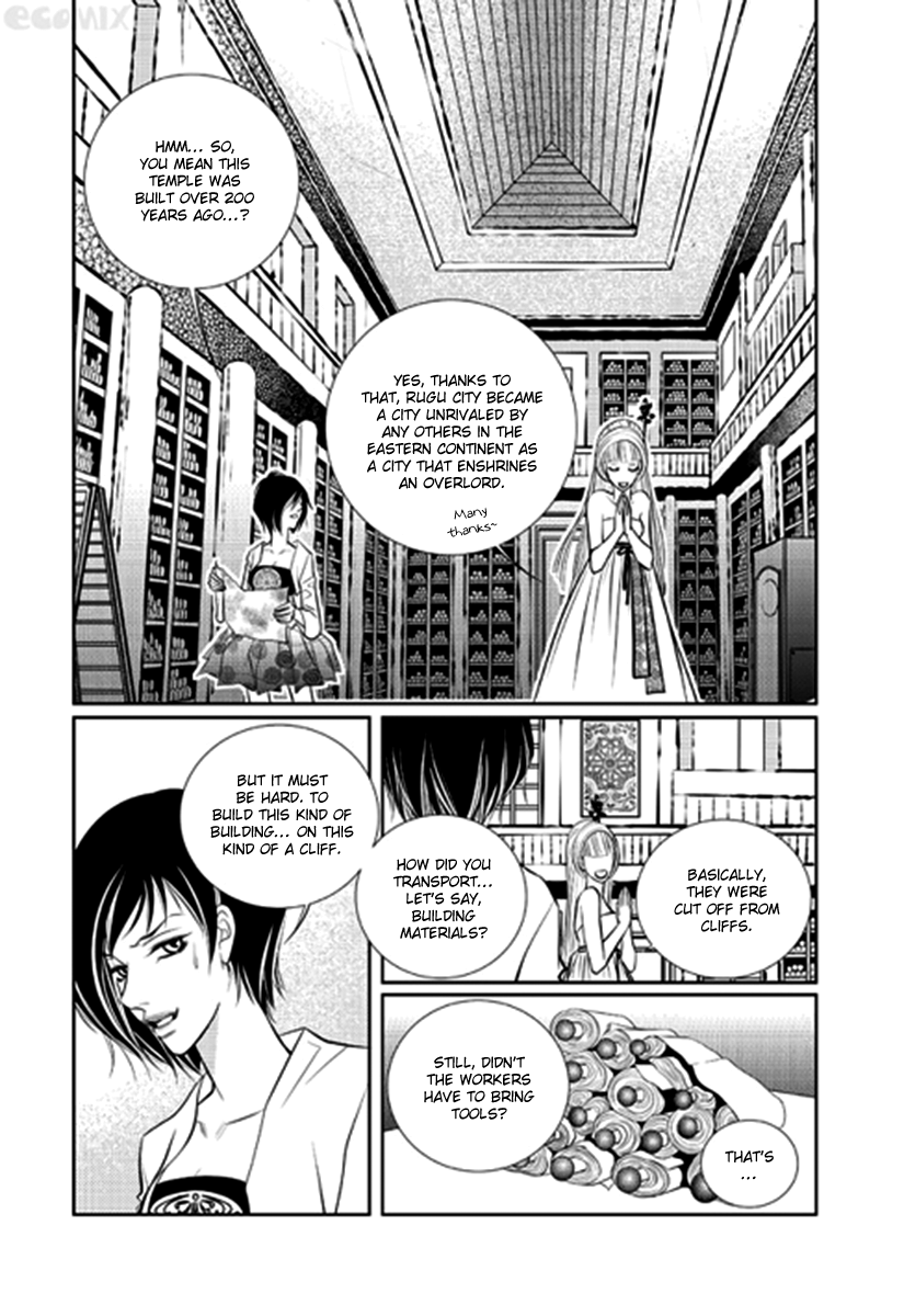 Heart to Give Chapter 5 page 9 - Chapter 5 : Read Online