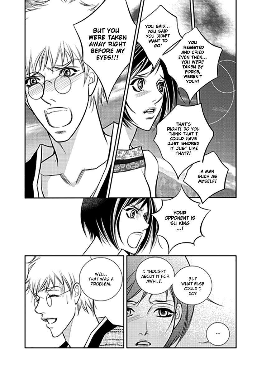 Heart to Give Chapter 6 page 13 - Chapter 6