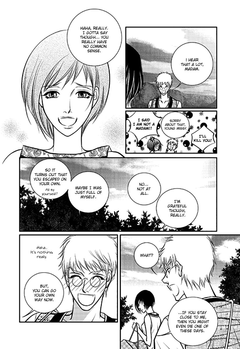 Heart to Give Chapter 6 page 14 - Chapter 6