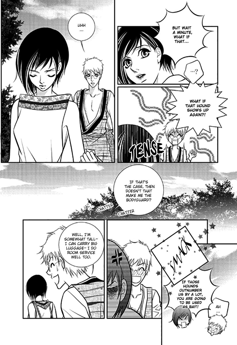 Heart to Give Chapter 6 page 15 - Chapter 6