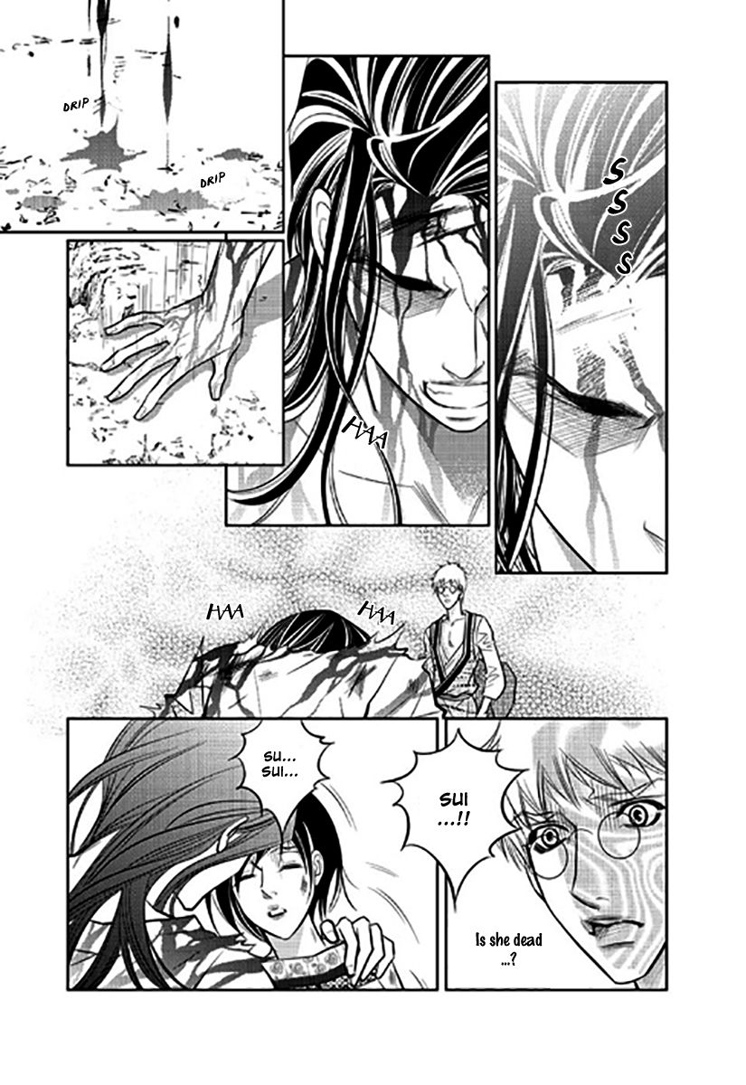 Heart to Give Chapter 6 page 31 - Chapter 6