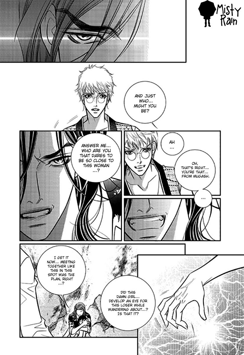 Heart to Give Chapter 6 page 33 - Chapter 6