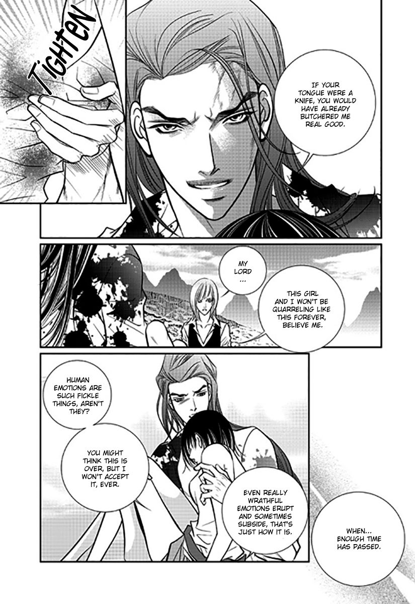 Heart to Give Chapter 6 page 40 - Chapter 6