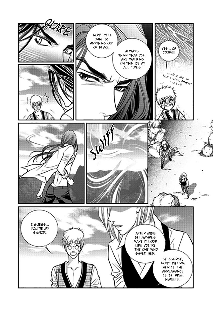 Heart to Give Chapter 6 page 42 - Chapter 6