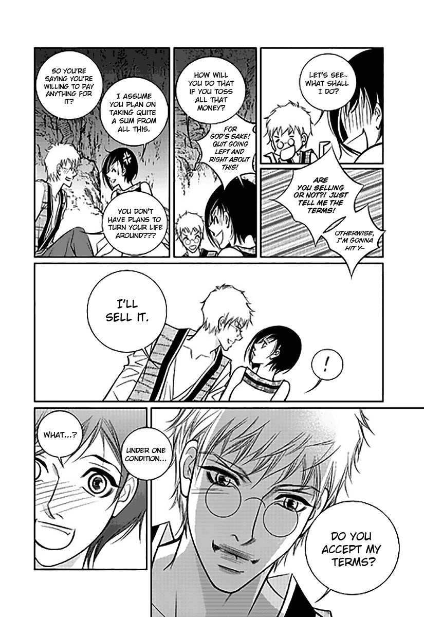 Heart to Give Chapter 7 page 16 - Chapter 7