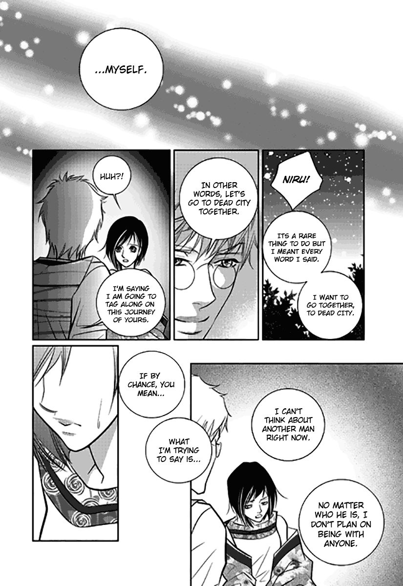 Heart to Give Chapter 7 page 18 - Chapter 7