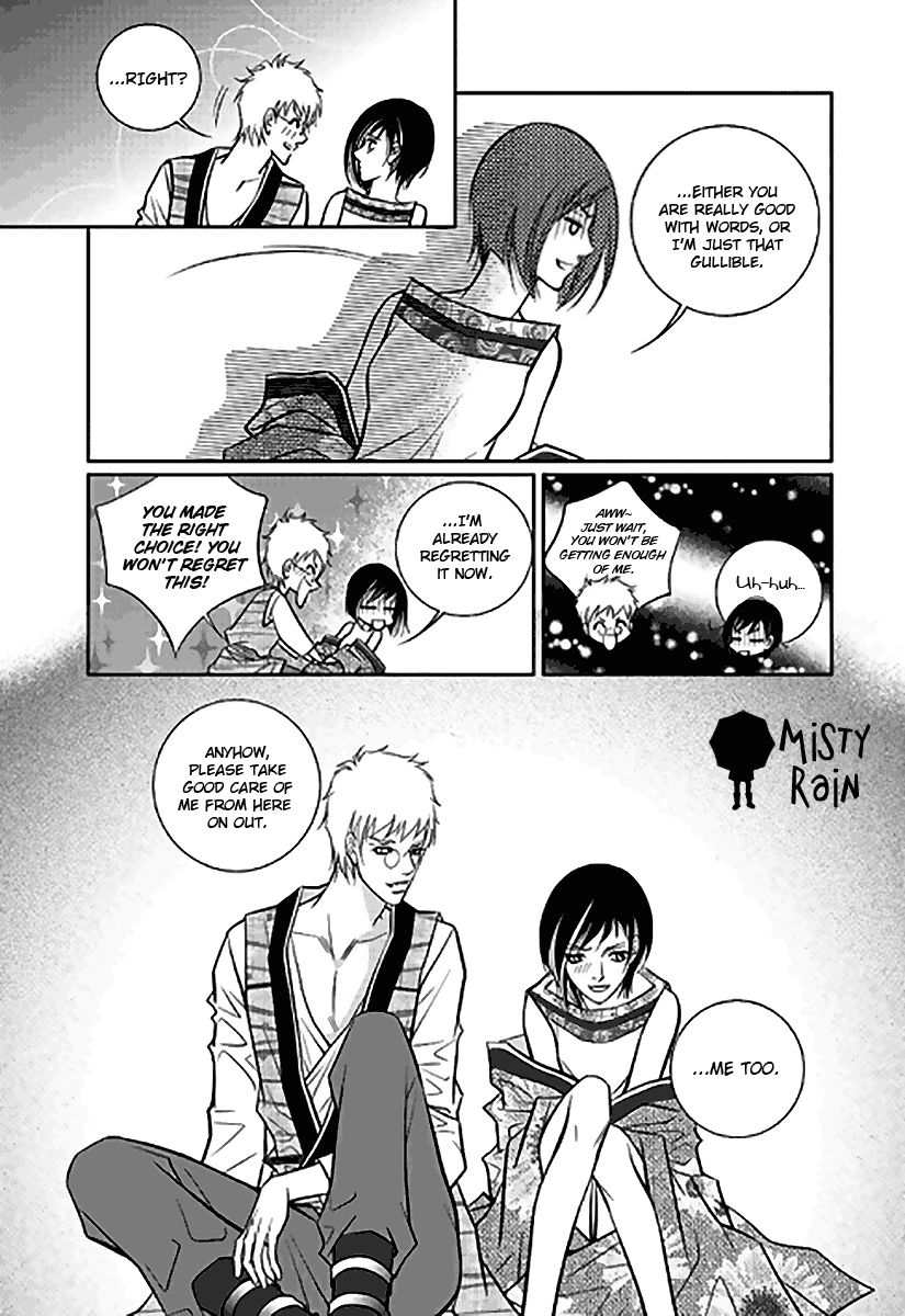 Heart to Give Chapter 7 page 21 - Chapter 7
