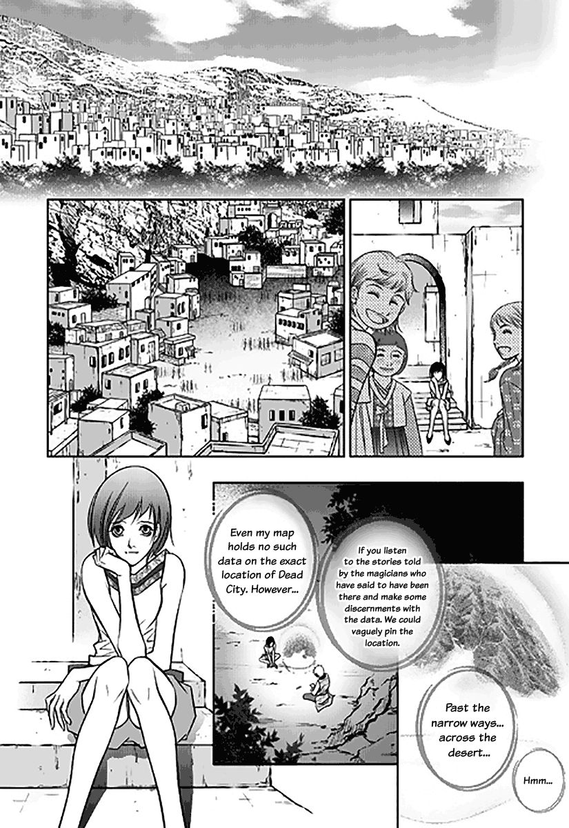 Heart to Give Chapter 7 page 24 - Chapter 7