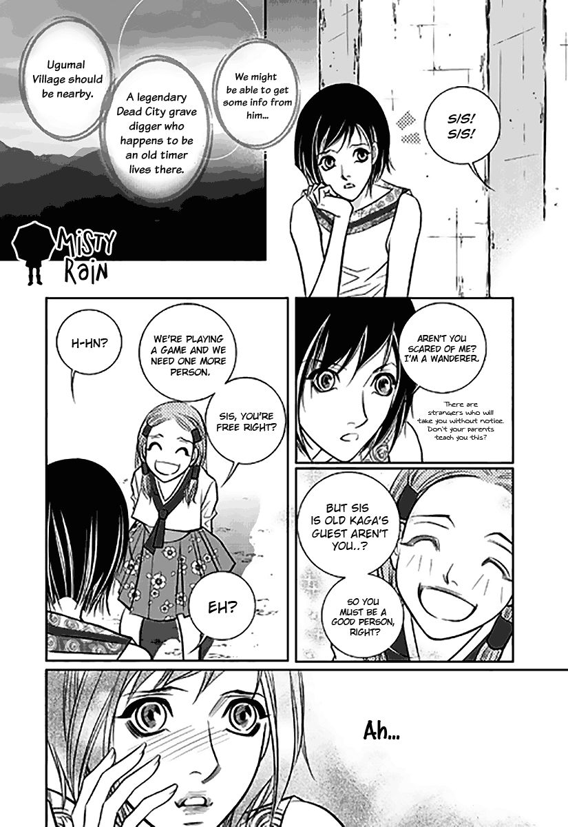 Heart to Give Chapter 7 page 25 - Chapter 7