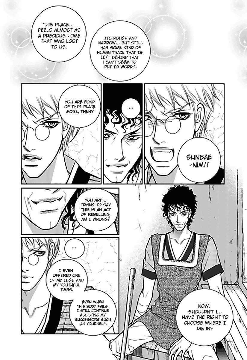 Heart to Give Chapter 7 page 28 - Chapter 7