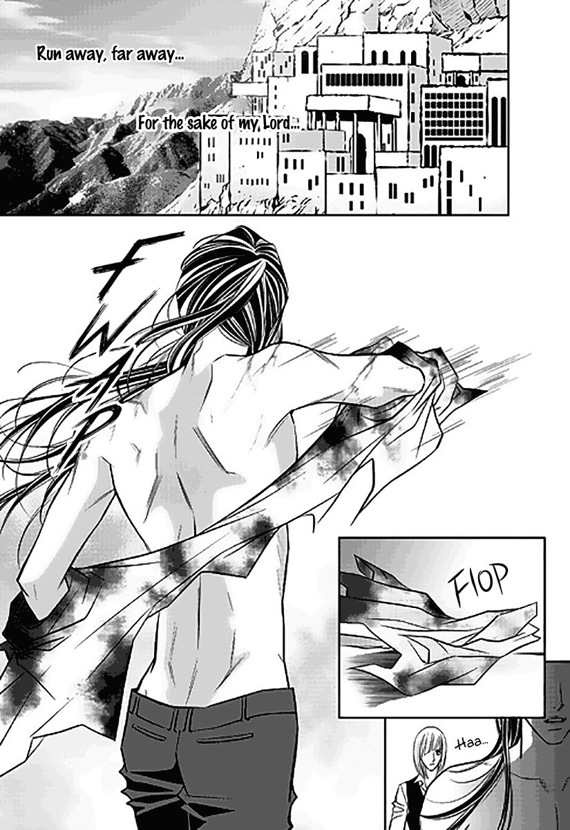 Heart to Give Chapter 7 page 3 - Chapter 7