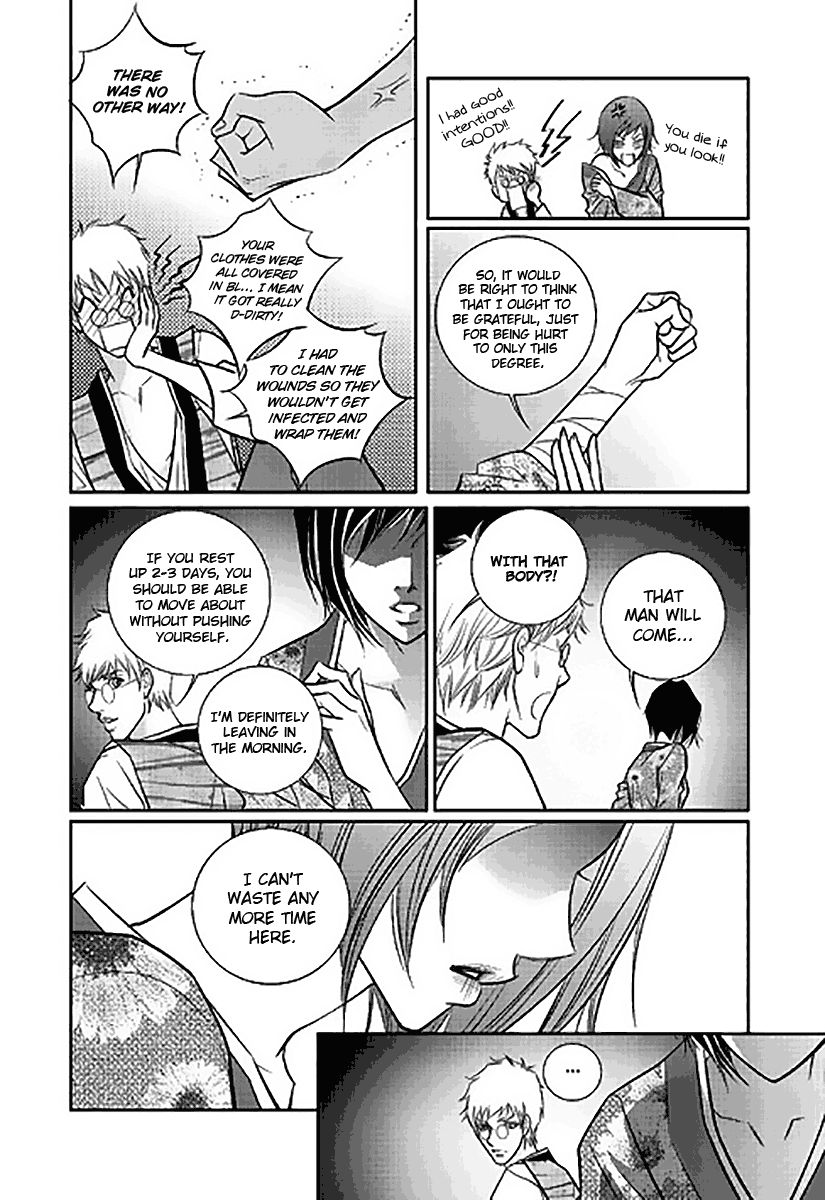Heart to Give Chapter 7 page 7 - Chapter 7