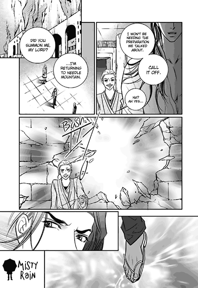 Heart to Give Chapter 7 page 9 - Chapter 7