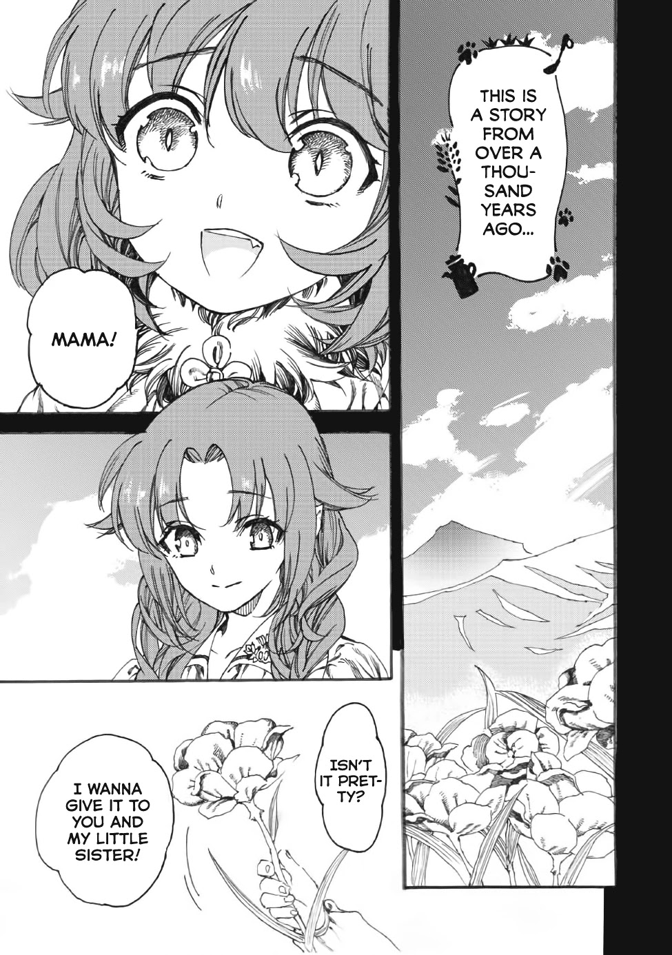 Heart-Warming Meals with Mother Fenrir Chapter 11 page 2 - Chapter 11