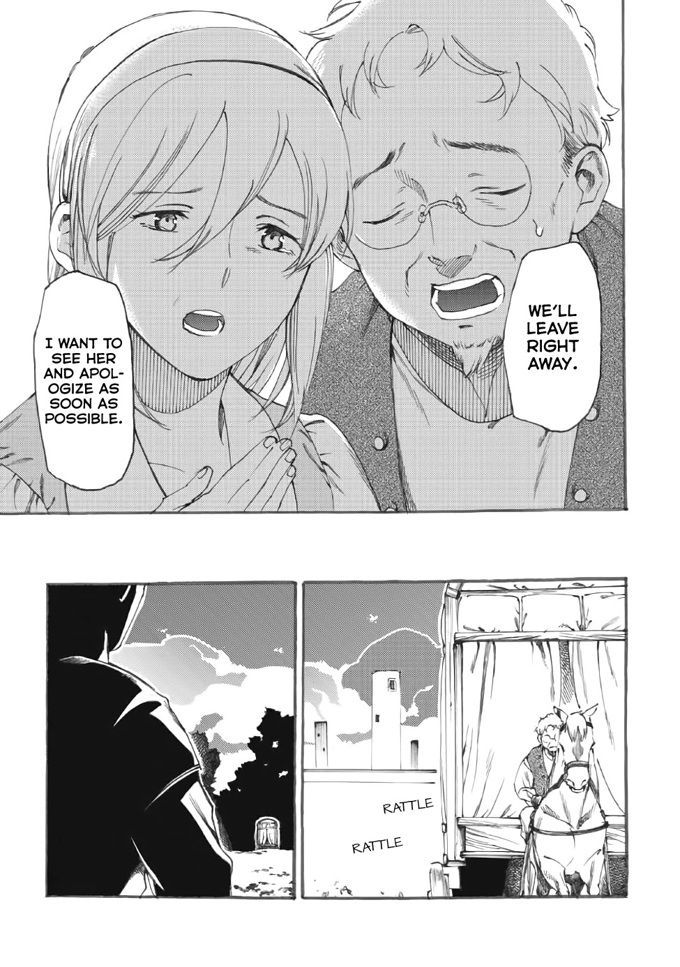 Heart-Warming Meals with Mother Fenrir Chapter 12 page 10 - Chapter 12