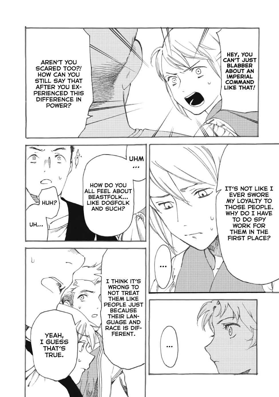 Heart-Warming Meals with Mother Fenrir Chapter 12 page 17 - Chapter 12