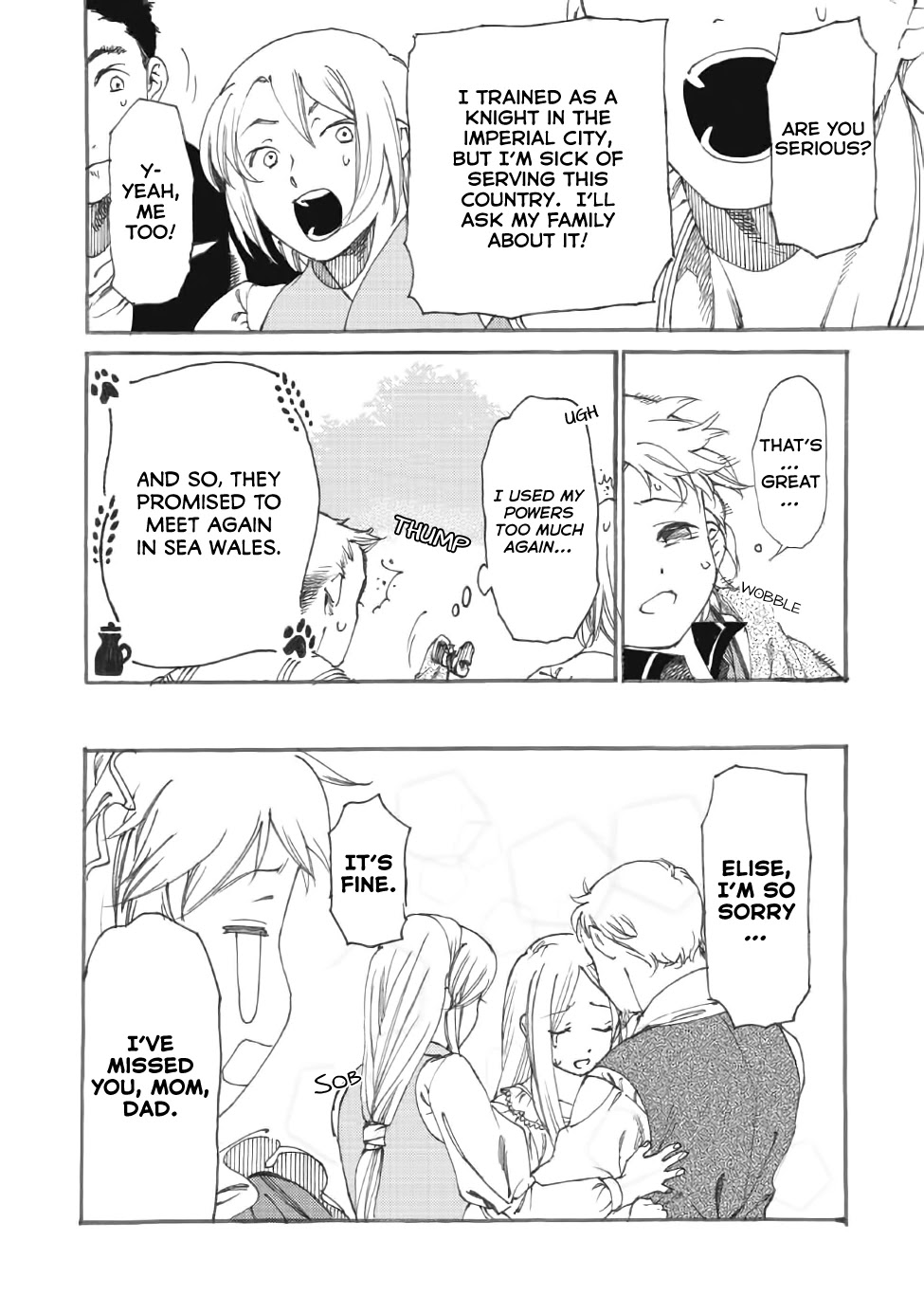 Heart-Warming Meals with Mother Fenrir Chapter 12 page 19 - Chapter 12