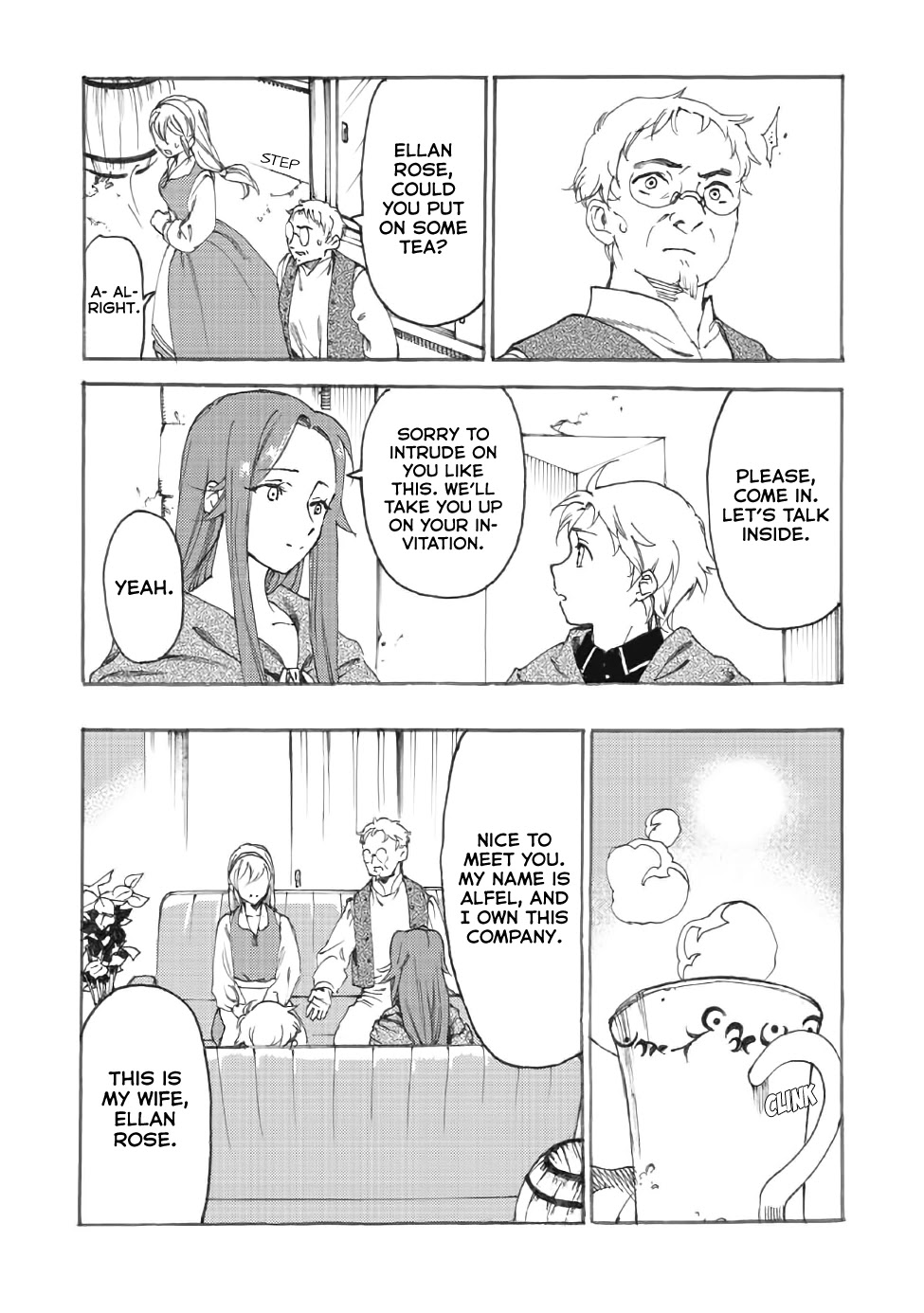 Heart-Warming Meals with Mother Fenrir Chapter 12 page 3 - Chapter 12