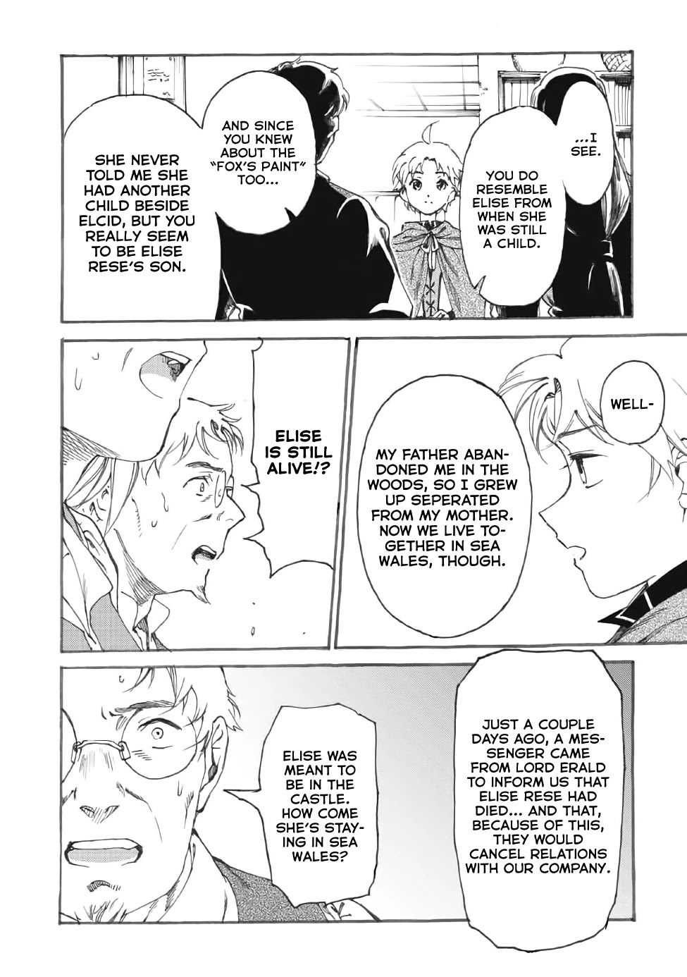 Heart-Warming Meals with Mother Fenrir Chapter 12 page 5 - Chapter 12