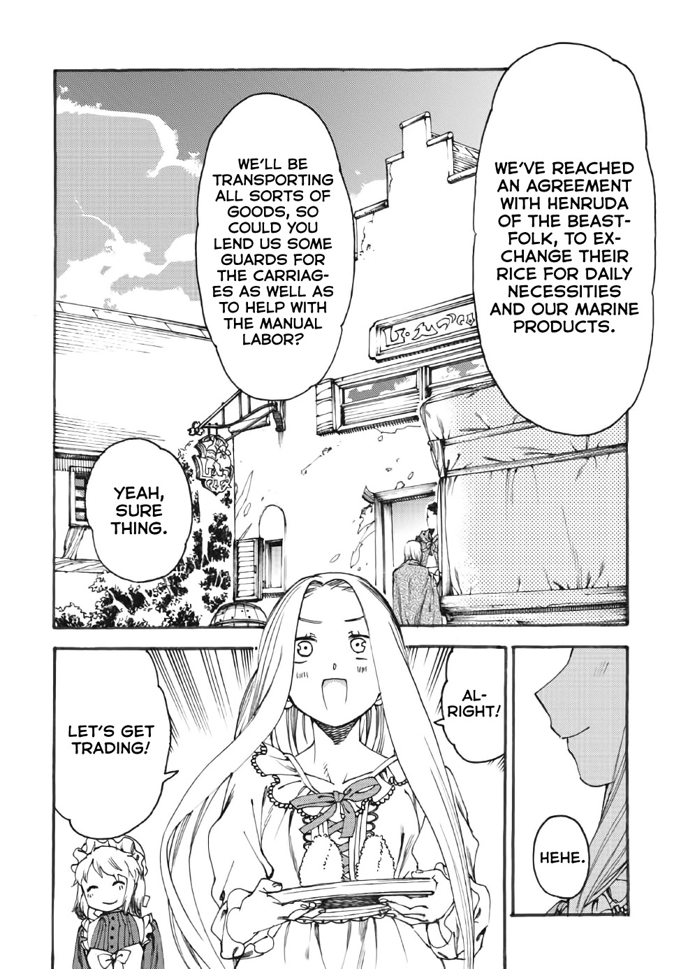 Heart-Warming Meals with Mother Fenrir Chapter 13.1 page 3 - Chapter 13.1