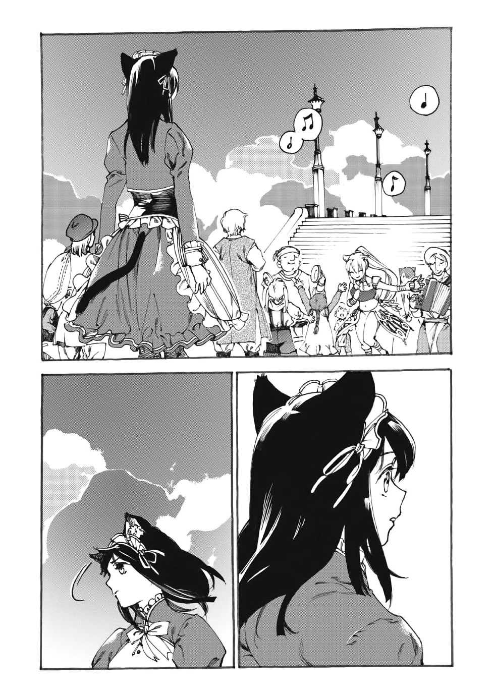 Heart-Warming Meals with Mother Fenrir Chapter 13.1 page 9 - Chapter 13.1