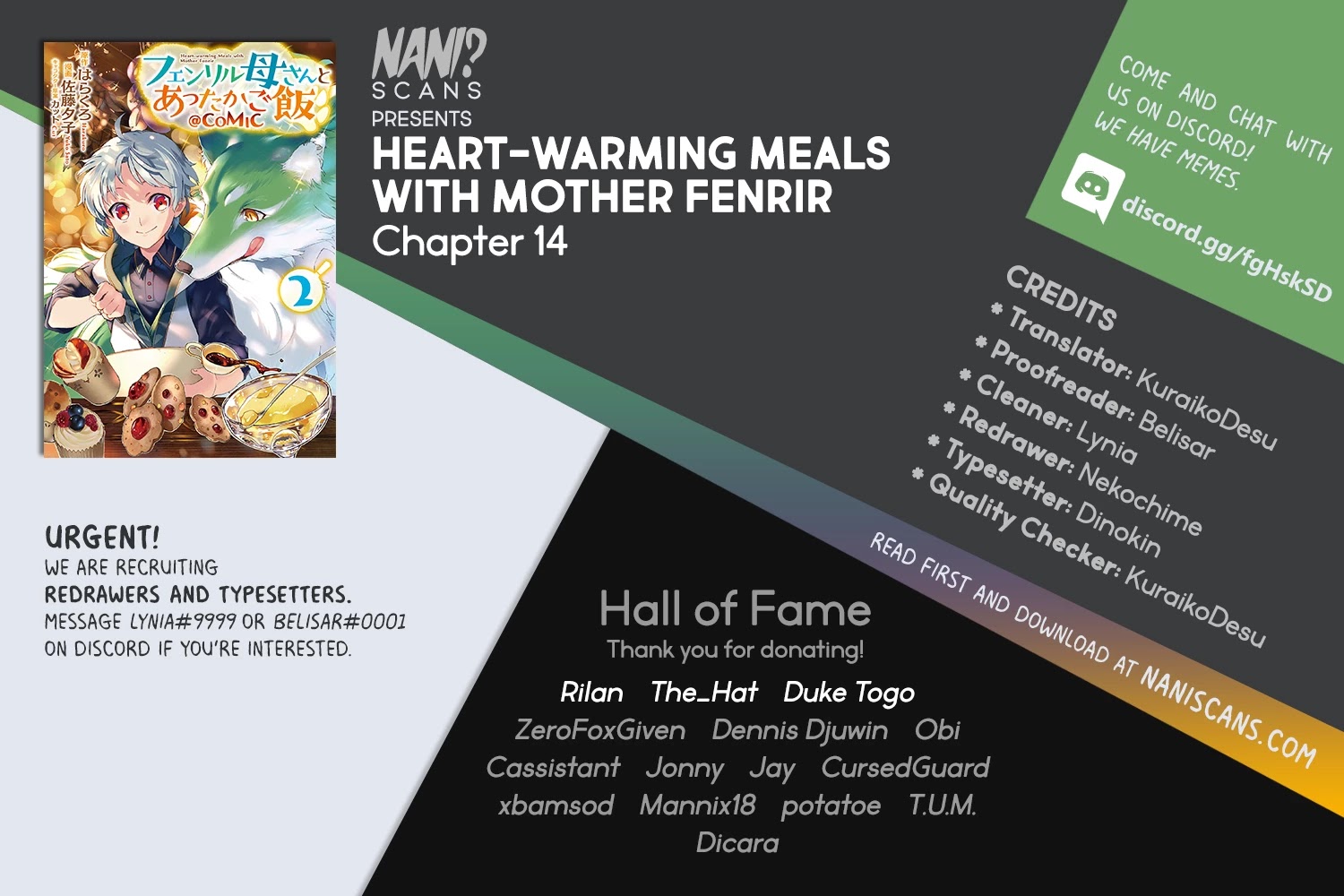 Heart-Warming Meals with Mother Fenrir Chapter 14 page 1 - Chapter 14
