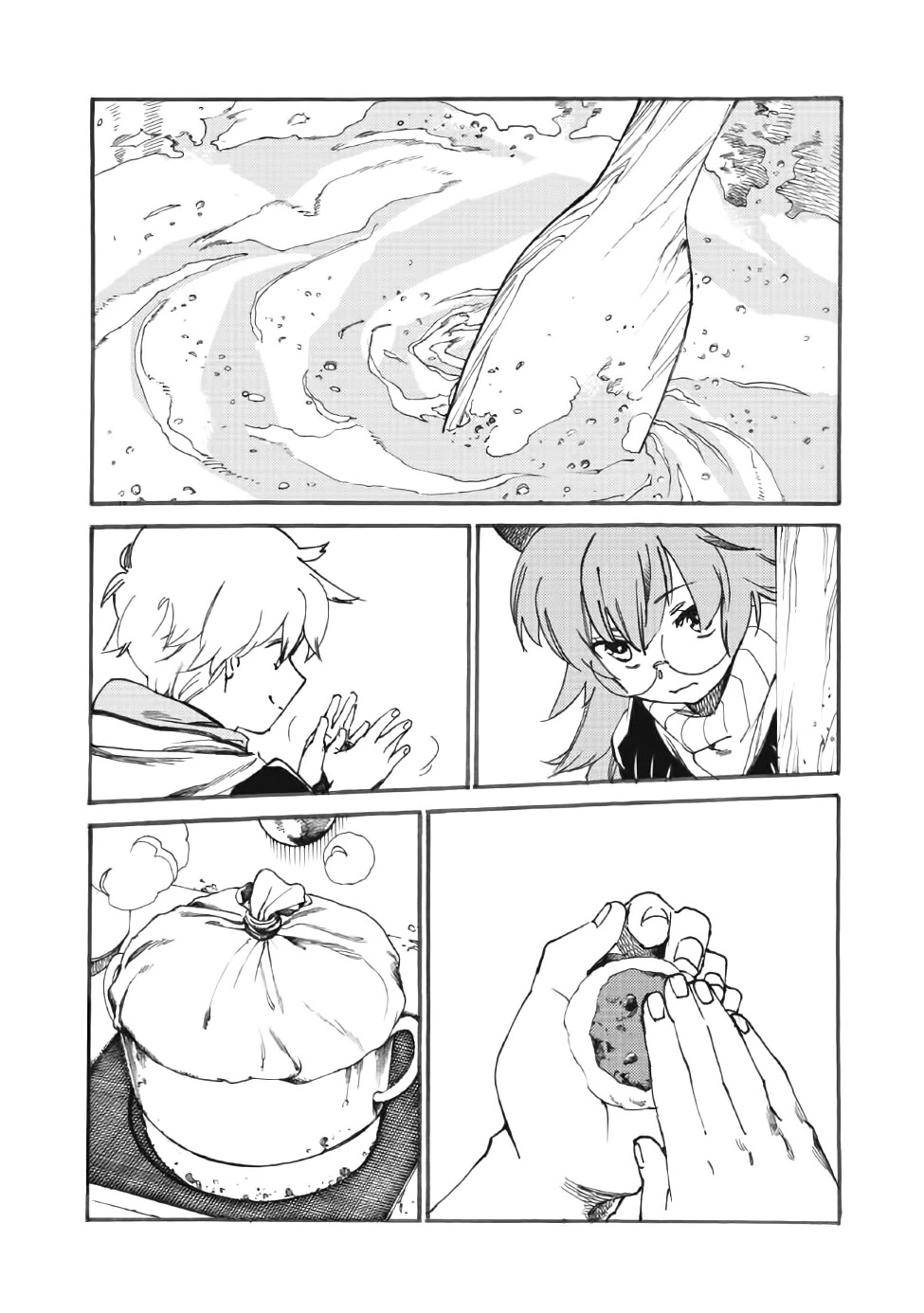 Heart-Warming Meals with Mother Fenrir Chapter 14 page 18 - Chapter 14