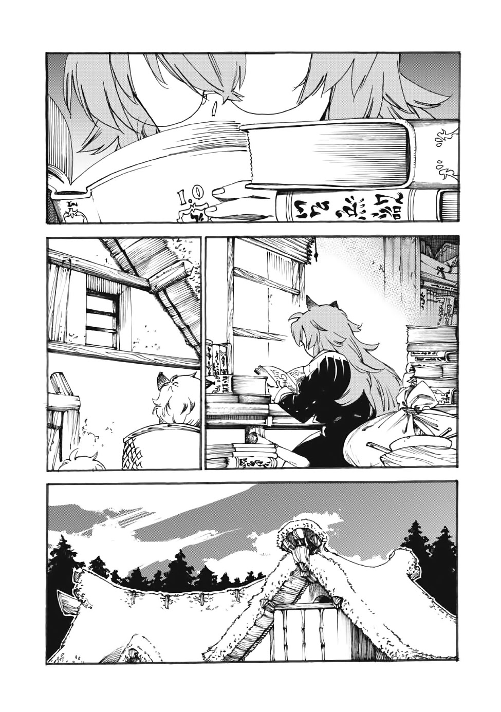 Heart-Warming Meals with Mother Fenrir Chapter 14 page 2 - Chapter 14