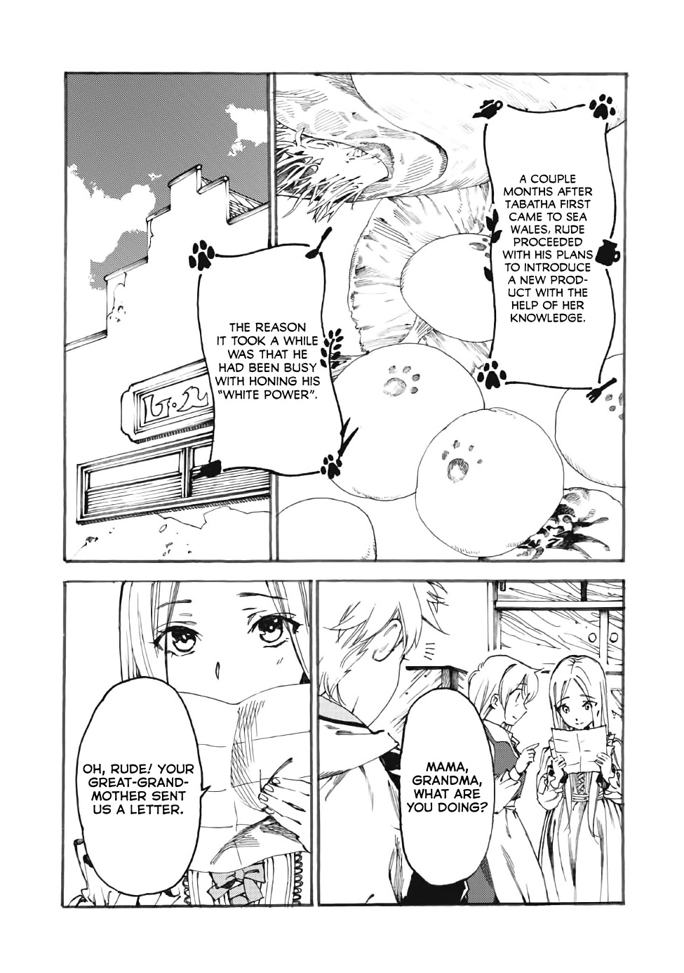 Heart-Warming Meals with Mother Fenrir Chapter 14 page 26 - Chapter 14