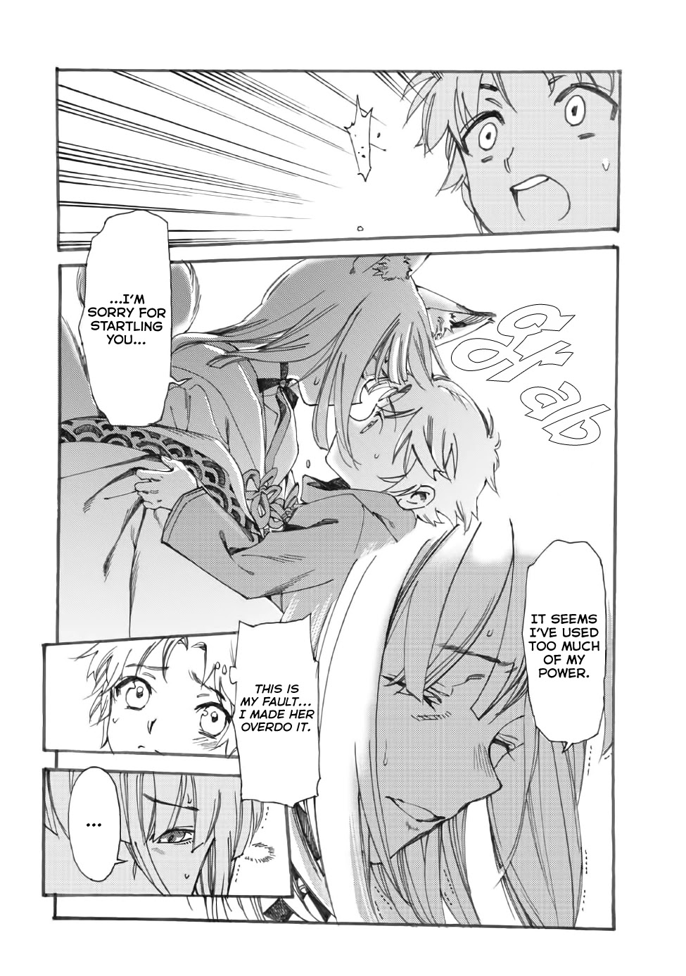 Heart-Warming Meals with Mother Fenrir Chapter 15 page 17 - Chapter 15