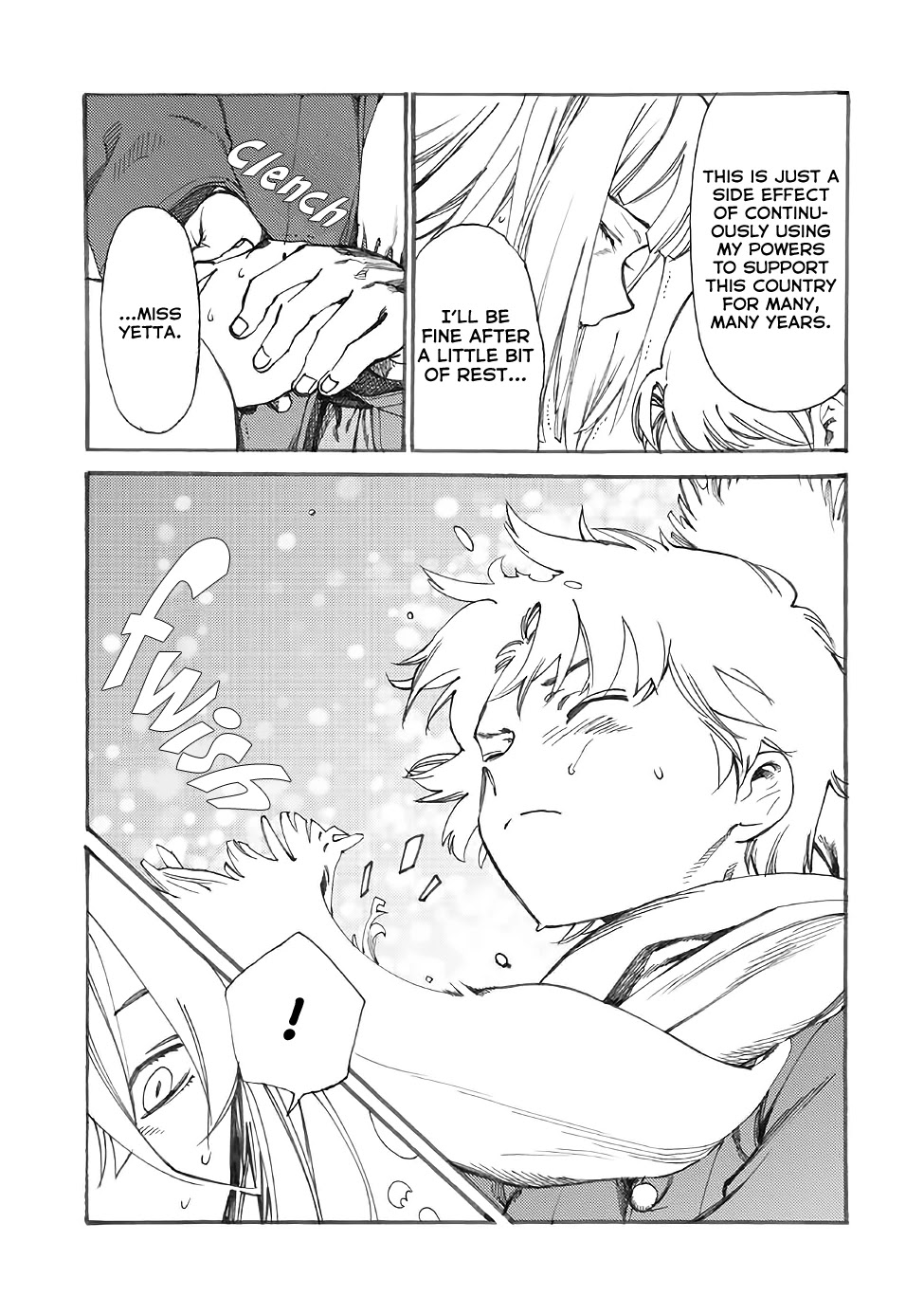 Heart-Warming Meals with Mother Fenrir Chapter 15 page 18 - Chapter 15