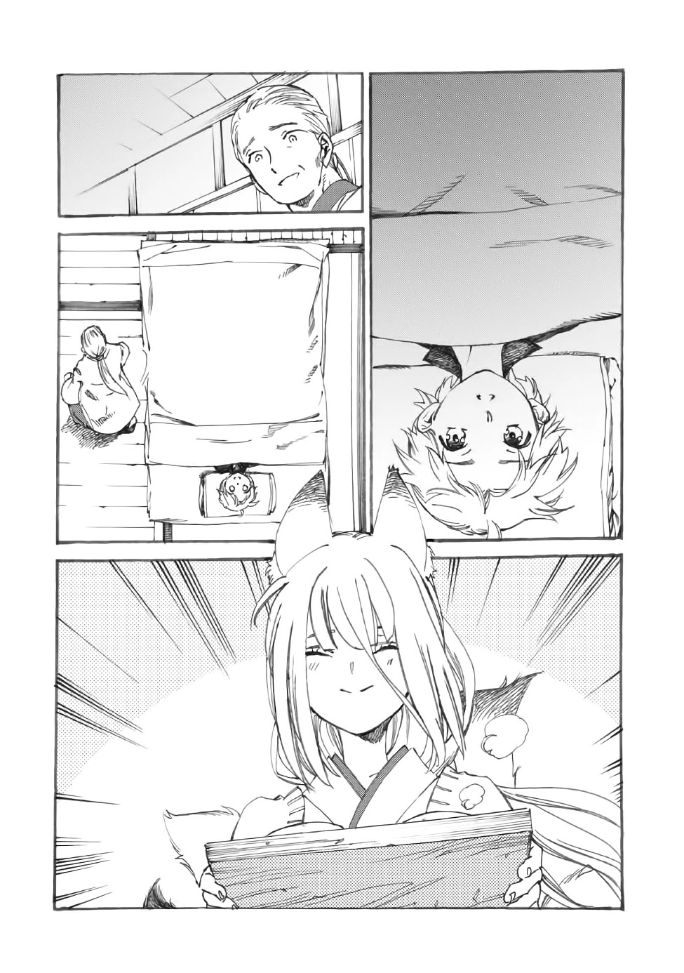 Heart-Warming Meals with Mother Fenrir Chapter 15 page 25 - Chapter 15