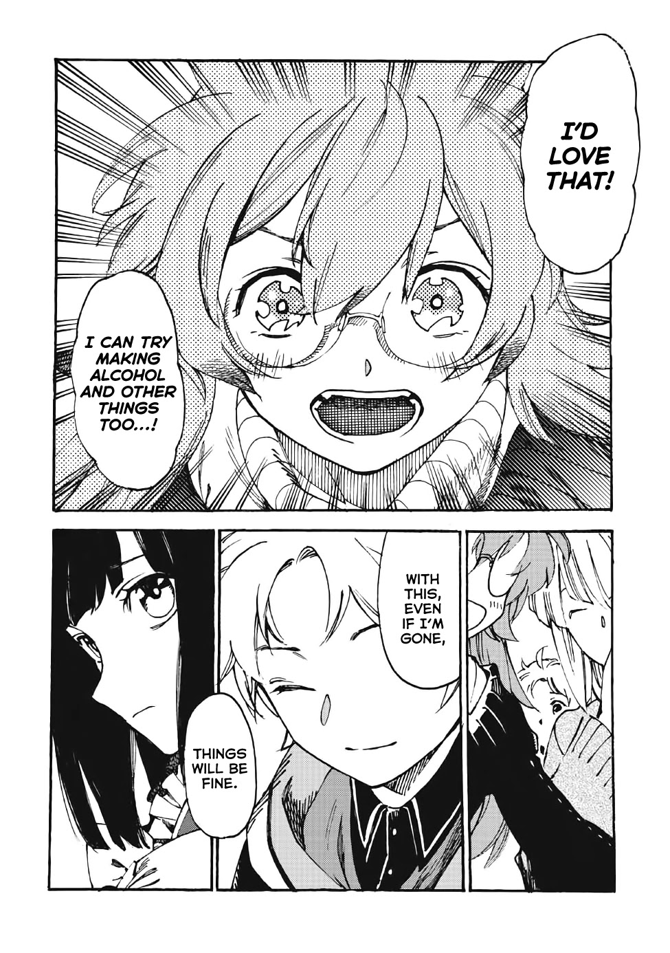 Heart-Warming Meals with Mother Fenrir Chapter 16 page 5 - Chapter 16