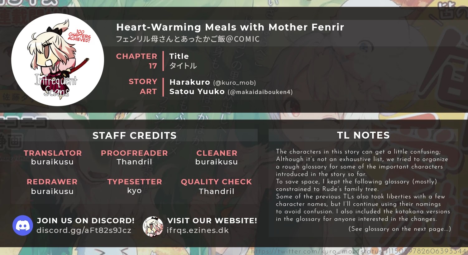 Heart-Warming Meals with Mother Fenrir Chapter 17 page 14 - Chapter 17