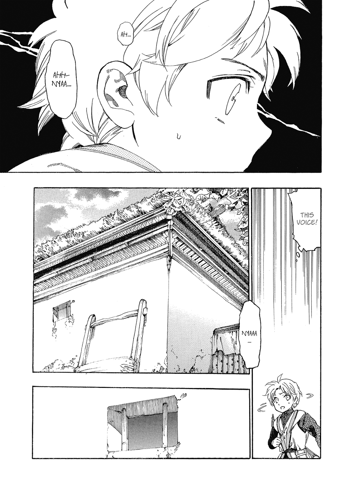 Heart-Warming Meals with Mother Fenrir Chapter 2 page 12 - Chapter 2