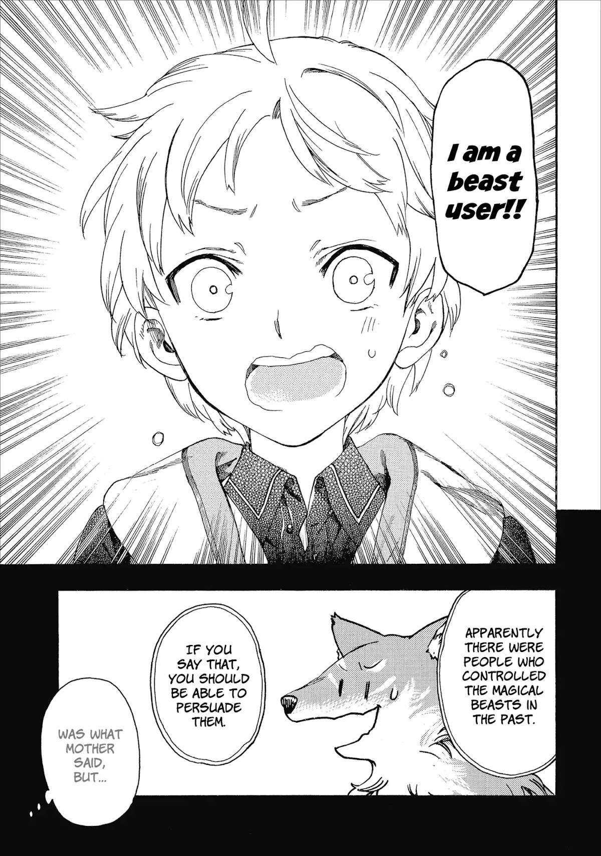 Heart-Warming Meals with Mother Fenrir Chapter 3 page 12 - Chapter 3