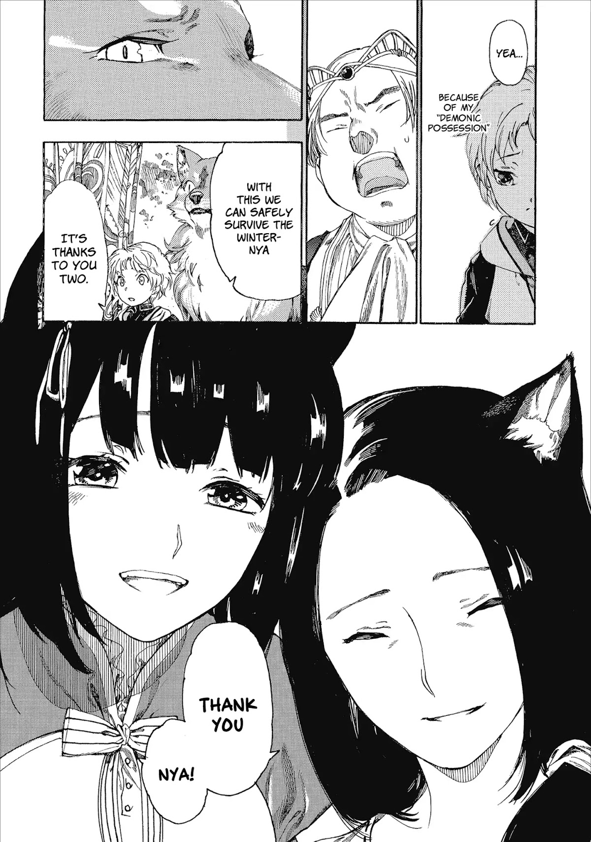 Heart-Warming Meals with Mother Fenrir Chapter 3 page 3 - Chapter 3