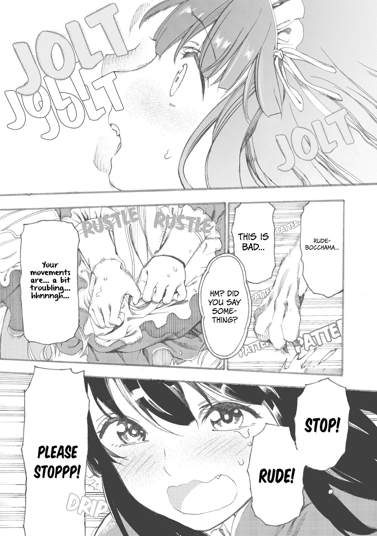 Heart-Warming Meals with Mother Fenrir Chapter 5 page 10 - Chapter 5