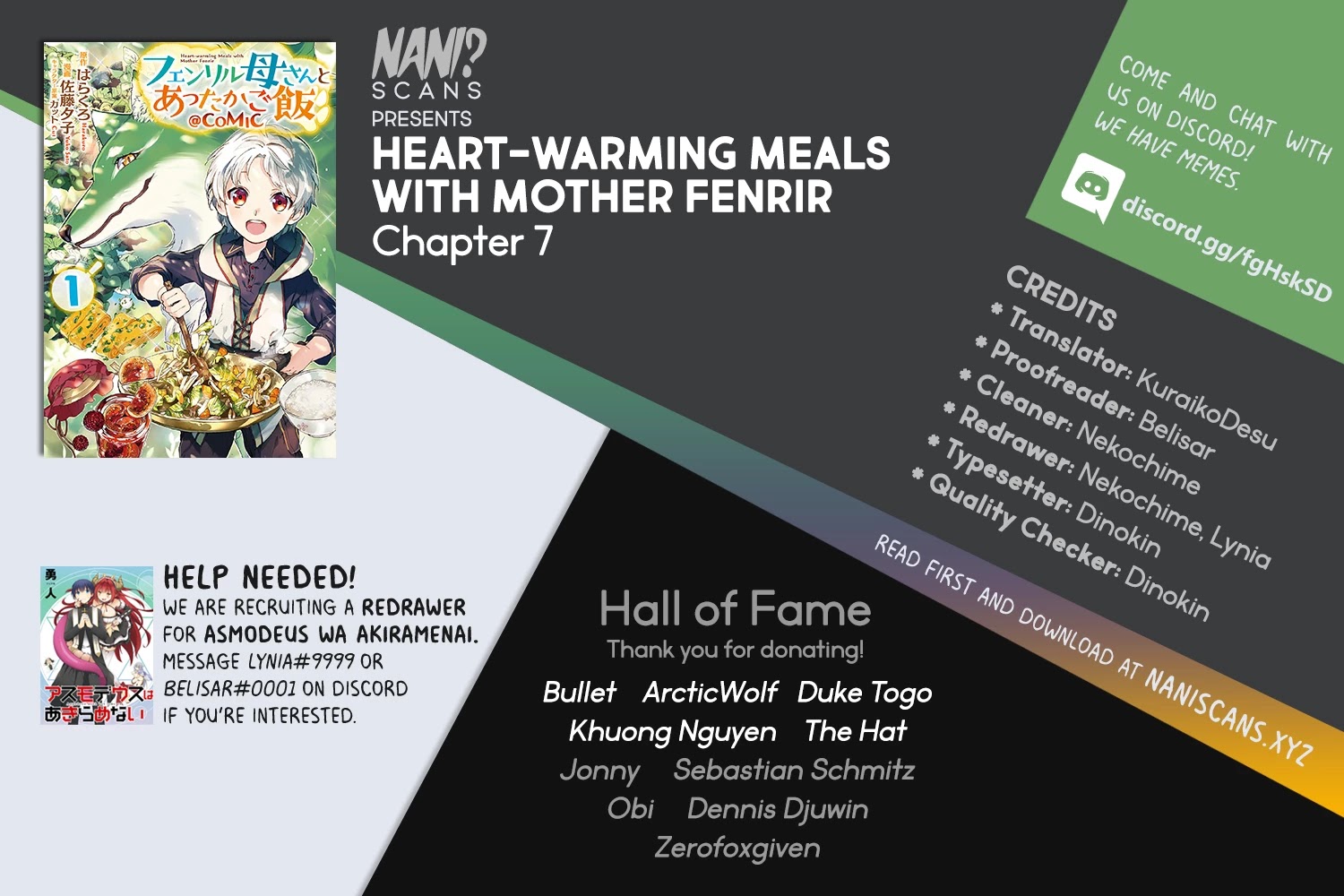 Heart-Warming Meals with Mother Fenrir Chapter 7 page 1 - Chapter 7