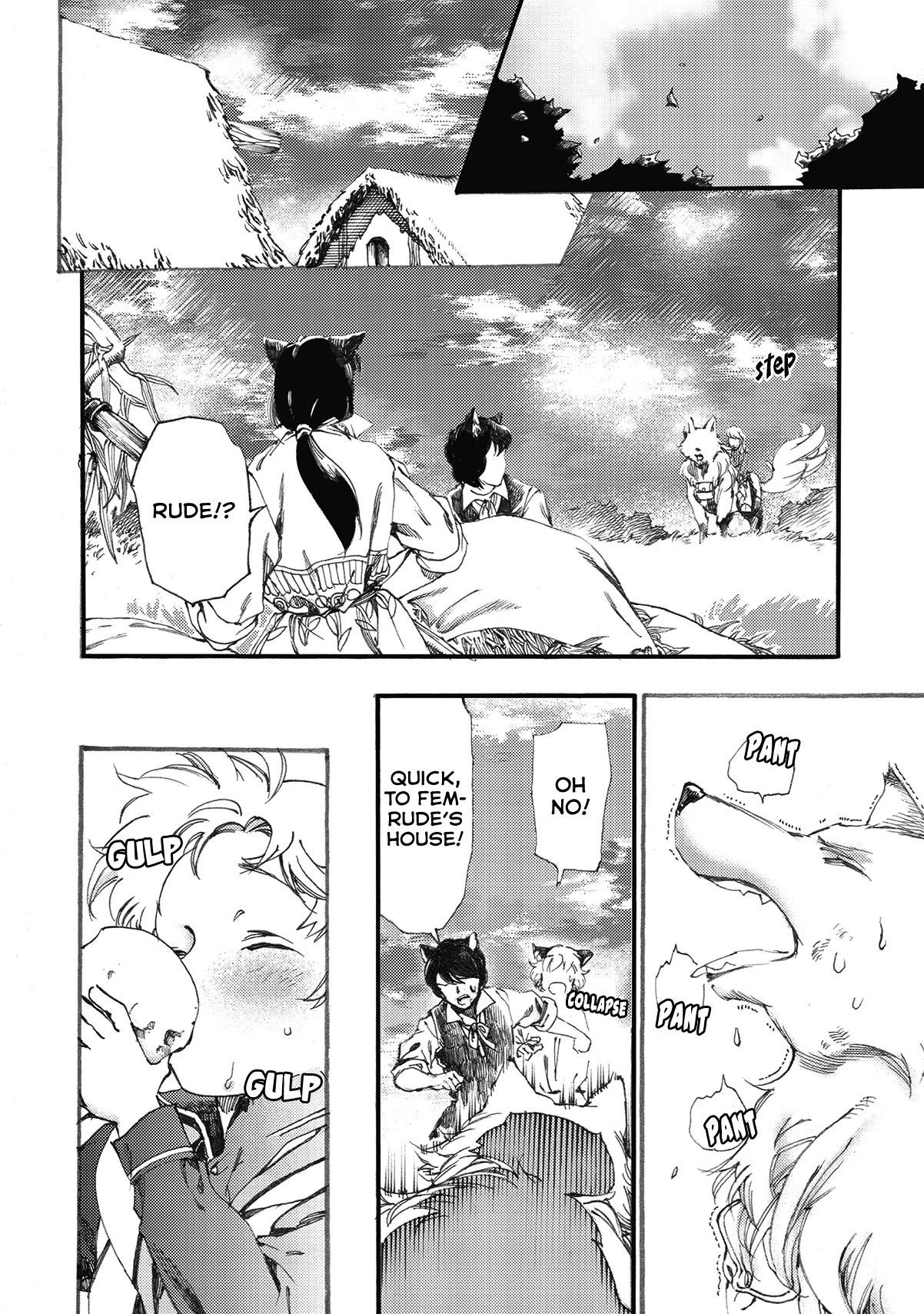 Heart-Warming Meals with Mother Fenrir Chapter 7 page 21 - Chapter 7
