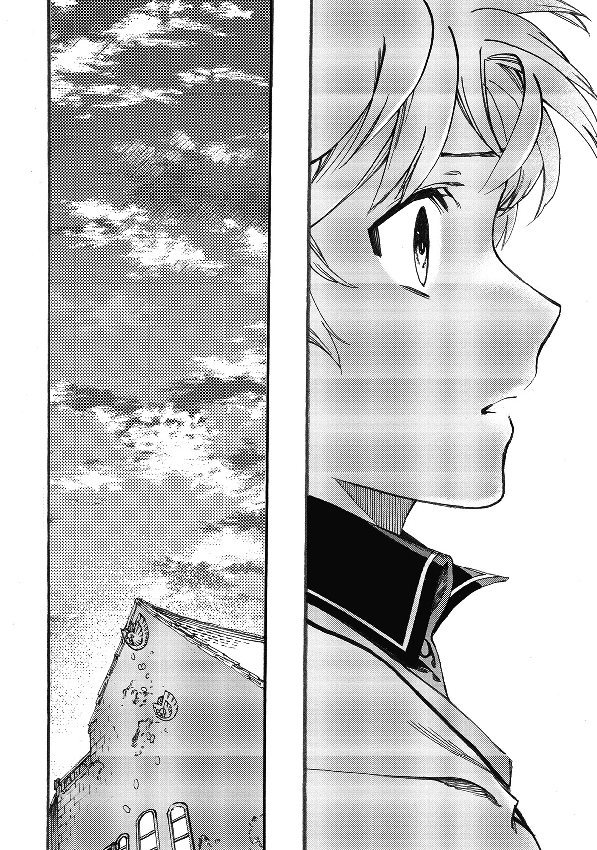 Heart-Warming Meals with Mother Fenrir Chapter 7 page 5 - Chapter 7