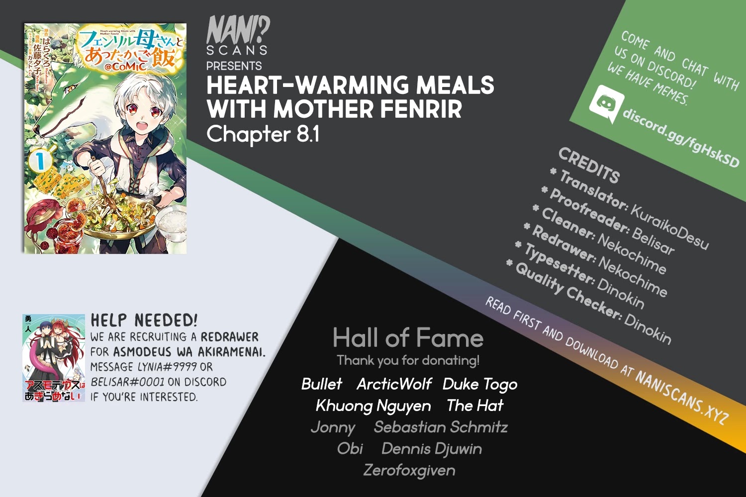 Heart-Warming Meals with Mother Fenrir Chapter 8.1 page 1 - Chapter 8.1