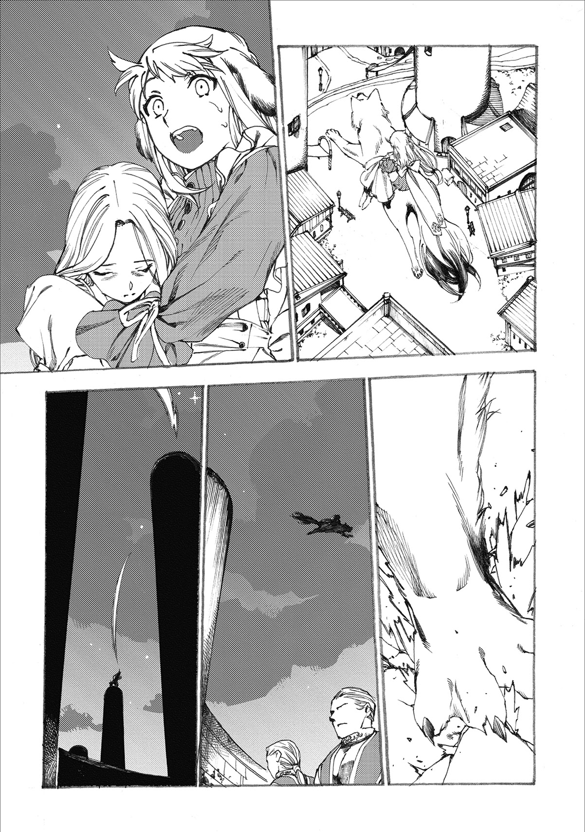 Heart-Warming Meals with Mother Fenrir Chapter 8.2 page 4 - Chapter 8.2