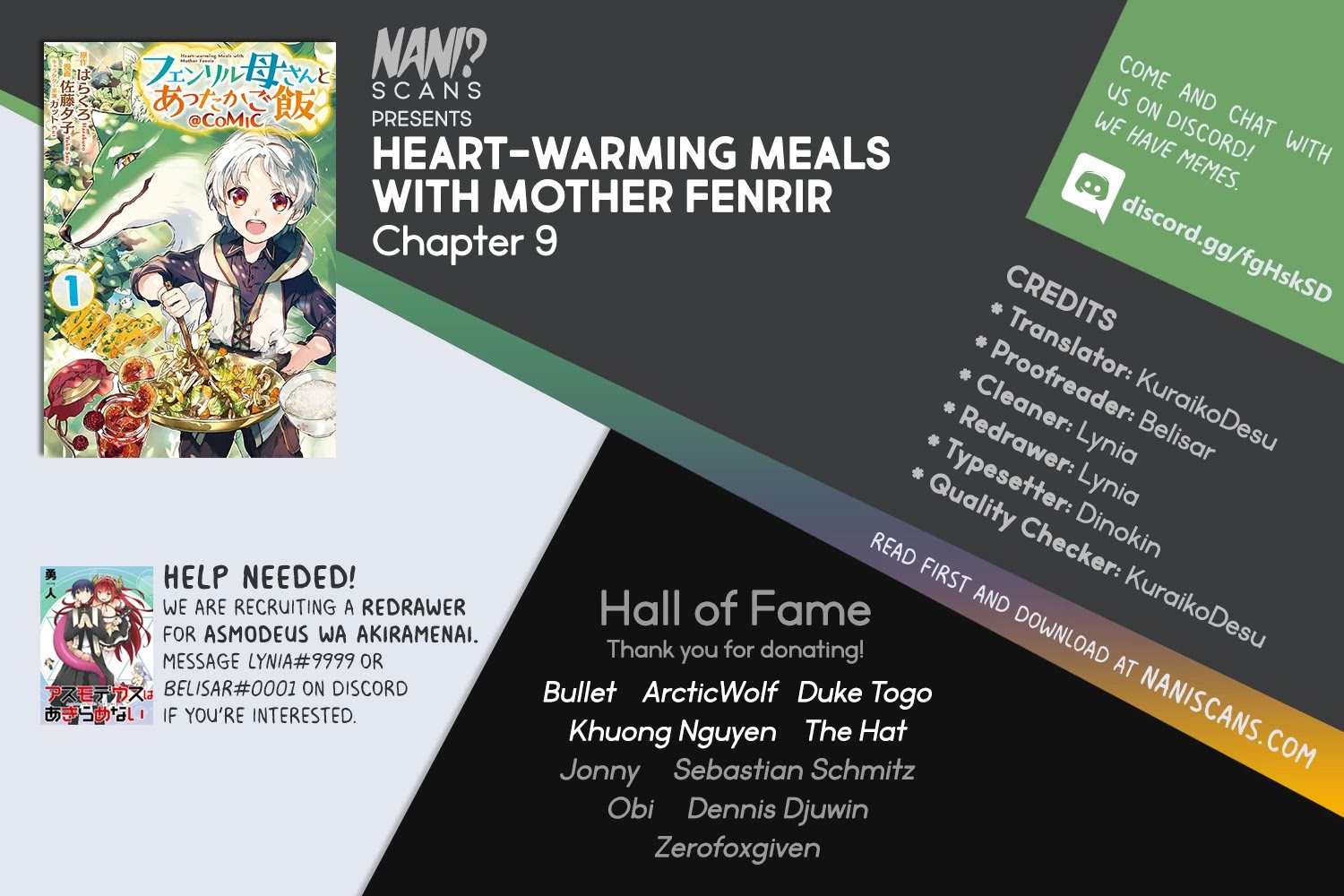 Heart-Warming Meals with Mother Fenrir Chapter 9 page 1 - Chapter 9