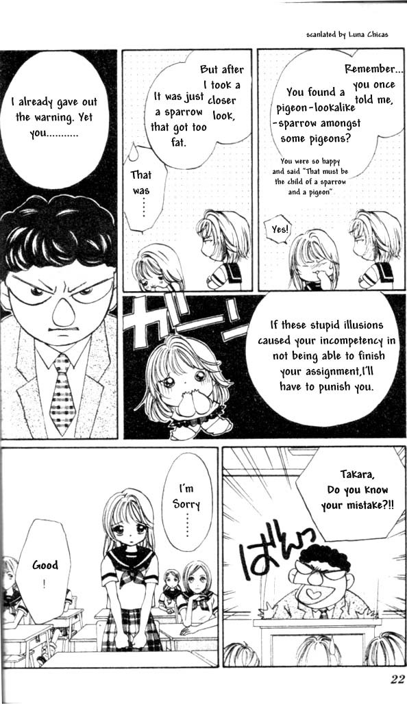 Heart Chapter 1 page 19 - Chapter 1