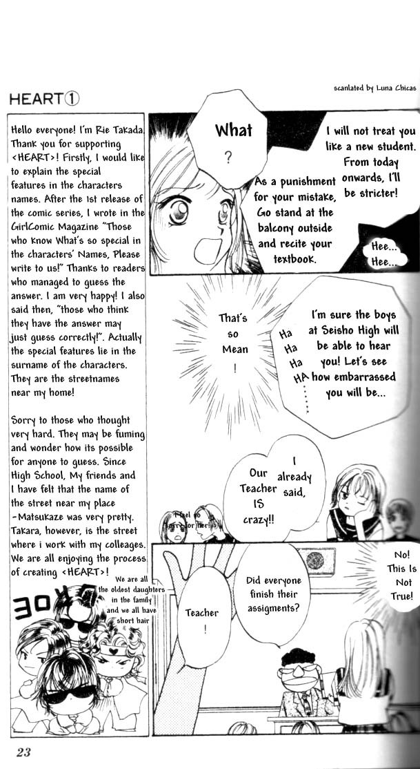 Heart Chapter 1 page 20 - Chapter 1