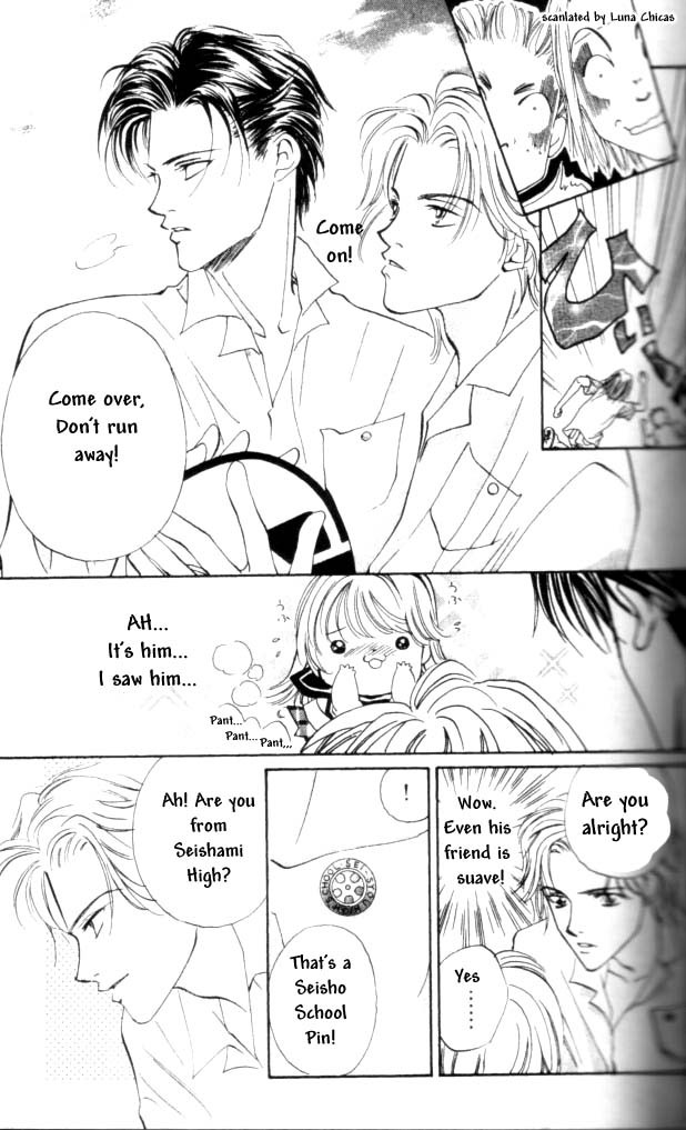 Heart Chapter 1 page 26 - Chapter 1