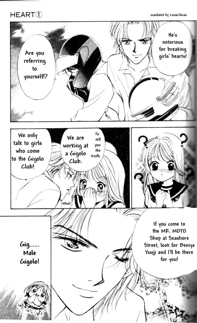 Heart Chapter 1 page 28 - Chapter 1