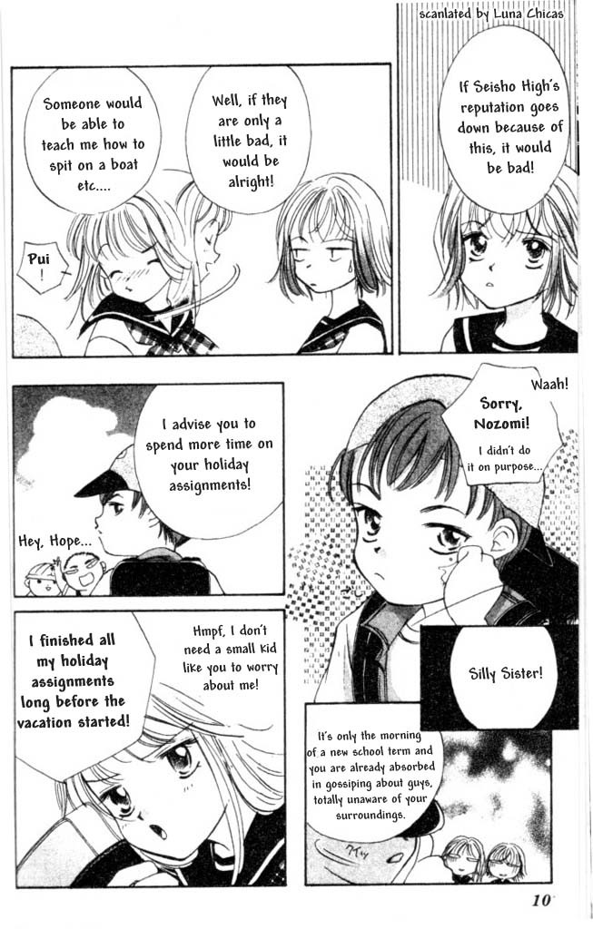 Heart Chapter 1 page 7 - Chapter 1